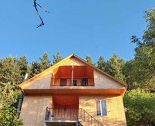 Georgia Samckhe Javakheti Borjomi vacation rental compare prices direct by owner 35423607