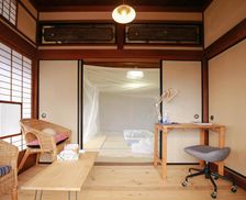 Japan Mie Kumano vacation rental compare prices direct by owner 26961769