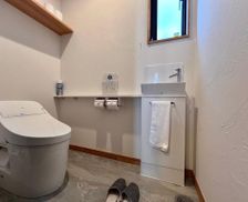 Japan Okinawa Ishigaki Island vacation rental compare prices direct by owner 35165010