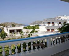 Greece Lipsoi Island Leipsoi vacation rental compare prices direct by owner 17866858