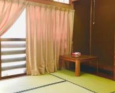 Japan Nagano Iiyama vacation rental compare prices direct by owner 35098687