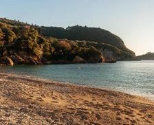 Greece Corfu Gardeládes vacation rental compare prices direct by owner 28152819