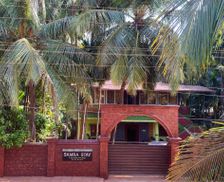 India Karnataka Gokarna vacation rental compare prices direct by owner 35509196