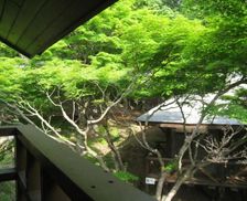 Japan  Nagakura vacation rental compare prices direct by owner 29202983
