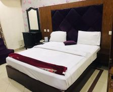 Pakistan Punjab Multan vacation rental compare prices direct by owner 35329352