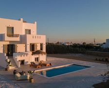 Greece Naxos Agia Anna Naxos vacation rental compare prices direct by owner 35528134