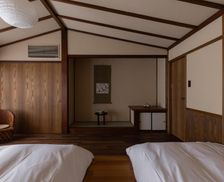 Japan Toyama Nanto vacation rental compare prices direct by owner 35408799