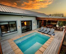 South Africa Limpopo Mica vacation rental compare prices direct by owner 28998921