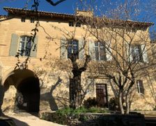 France Languedoc-Roussillon Montaren-et-Saint-Médiers vacation rental compare prices direct by owner 27036595