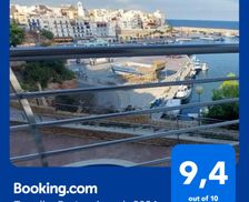 Spain Catalonia L'Ametlla de Mar vacation rental compare prices direct by owner 26752189