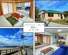 Japan Chiba Iwada vacation rental compare prices direct by owner 27903678