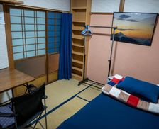 Japan Shizuoka Fujinomiya vacation rental compare prices direct by owner 35136246