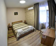 Bulgaria Vratsa Province Vratsa vacation rental compare prices direct by owner 34985401