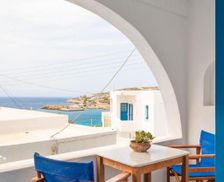 Greece Donousa Island Donoussa vacation rental compare prices direct by owner 16747582