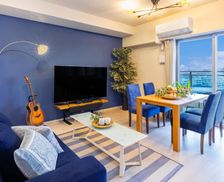 Japan Okinawa Nakanishi vacation rental compare prices direct by owner 35841682