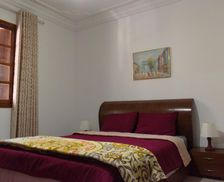 Tunisia Gabes Matmata vacation rental compare prices direct by owner 35426885