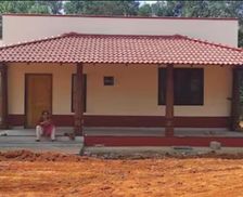 India Karnataka Sakleshpur vacation rental compare prices direct by owner 35281653