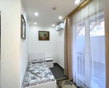 Bosnia and Herzegovina Sarajevo Canton Gladno Polje vacation rental compare prices direct by owner 18575994