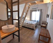 Greece Santorini Akrotiri vacation rental compare prices direct by owner 23753328