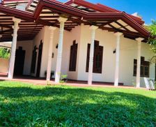 Sri Lanka Matara District Weligama vacation rental compare prices direct by owner 33683425