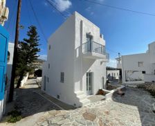 Greece Donousa Island Donoussa vacation rental compare prices direct by owner 26988638