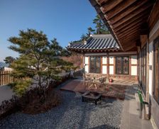 South Korea Chungcheongnam-Do Taean vacation rental compare prices direct by owner 35577866