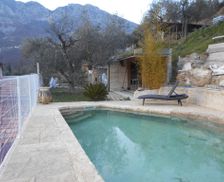 France Provence-Alpes-Côte d'Azur Lantosque vacation rental compare prices direct by owner 35439856