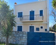 Greece Peloponnese Gythio vacation rental compare prices direct by owner 35153959