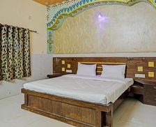 India Rajasthan Jodhpur vacation rental compare prices direct by owner 28140272