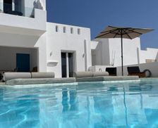 Greece Naxos Plaka vacation rental compare prices direct by owner 32309083