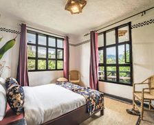 Rwanda  Kinigi vacation rental compare prices direct by owner 26769574