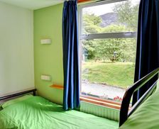 United Kingdom Cumbria Rosthwaite vacation rental compare prices direct by owner 12987811