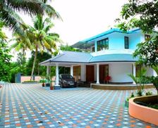 India Kerala Alwaye vacation rental compare prices direct by owner 35462569