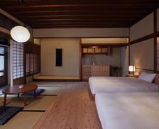 Japan Fukuoka Dazaifu vacation rental compare prices direct by owner 35119933