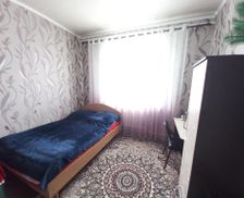 Kyrgyzstan  Karakol vacation rental compare prices direct by owner 35473076