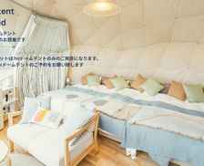 Japan Nagasaki Nagasaki vacation rental compare prices direct by owner 35126624