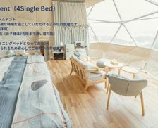 Japan Nagasaki Nagasaki vacation rental compare prices direct by owner 35833317