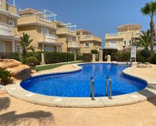 Spain Valencia Community San Fulgencio vacation rental compare prices direct by owner 28579488