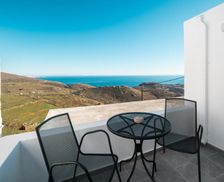 Greece Serifos Serifos Chora vacation rental compare prices direct by owner 35552876