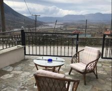 Greece Epirus Konitsa vacation rental compare prices direct by owner 35555753