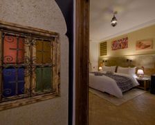 Morocco Souss-Massa-Draa Ouarzazate vacation rental compare prices direct by owner 15351156