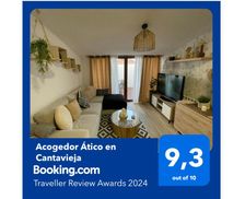 Spain Aragon Cantavieja vacation rental compare prices direct by owner 35764382