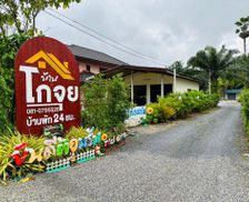 Thailand Nakhon Si Thammarat Province Ban Ratchaphruk vacation rental compare prices direct by owner 26855759