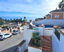Spain Andalucía Torrox vacation rental compare prices direct by owner 32472740