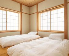 Japan Nagano Nozawa Onsen vacation rental compare prices direct by owner 27048858