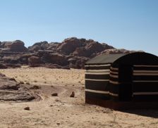 Jordan Aqaba Governorate Wadi Rum vacation rental compare prices direct by owner 27043381