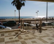 Spain Andalucía Cádiz vacation rental compare prices direct by owner 32289919