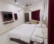 India Madhya Pradesh Satna vacation rental compare prices direct by owner 27978533