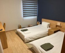 Japan  Shinzan vacation rental compare prices direct by owner 35438033