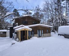 Japan Nagano Hakuba vacation rental compare prices direct by owner 35171758